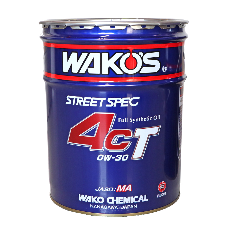 WAKO'S ワコーズ（和光ケミカル） 4CT 0W-30｜20L｜EB36 フォーシー