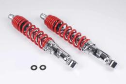 SP武川（タケガワ）ローダウンリアショックアブソーバー (330mm/レッド/2本入) ダックス125(JB04-1000001~)｜06-04-0147
