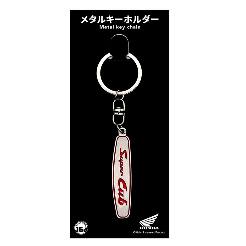 レア　はじめの一歩 ファインディングキーホルダー5種コンプ品 CRUX 名探偵コナン トレーディングアクリルキーホルダー 1BOX 8個入り