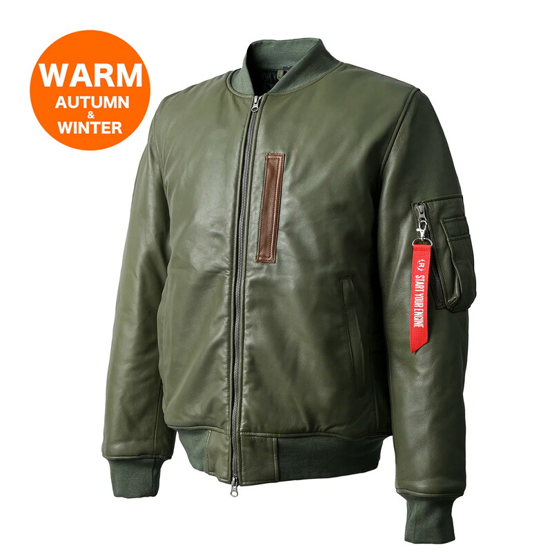 ライズ(RIDEZ) MOTO MA-1 ジャケット バイク用 レザージャケット SAGE GREEN RLWJ009｜グリーン｜M