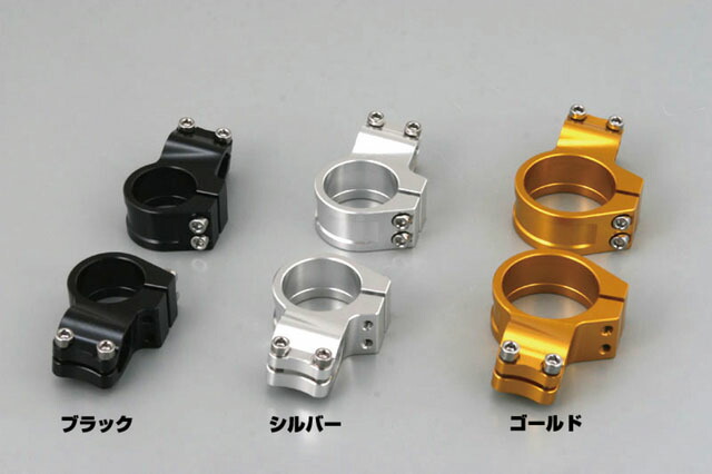 ほよ 楽天市場】☆ 69457 デイトナ Daytona 削り出しセパレートハンドル