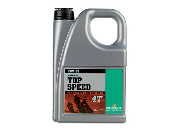 デイトナ(DAYTONA)MOTOREX(モトレックス) TOP SPEED 4T 【15W50】4L(97801)|eネット通販
