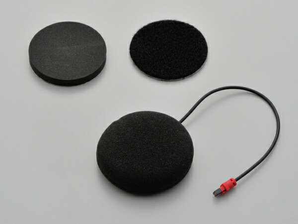 楽天市場】☆ 98222 デイトナ DT-01(ディーティーオーワン) Bluetooth