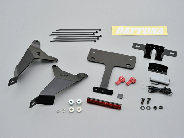 デイトナ（DAYTONA） フェンダーレスキット（車検対応LEDライセンスランプ付き）CBR600/1000RR用 (98607)｜eネット通販