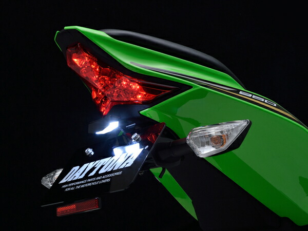 ディトナ　LEDフェンダーレスキットNinja ZX-25R/SE Amazon | デイトナ(Daytona) Ninja ZX-25R/SE/ZX-4R SE/4RR専用