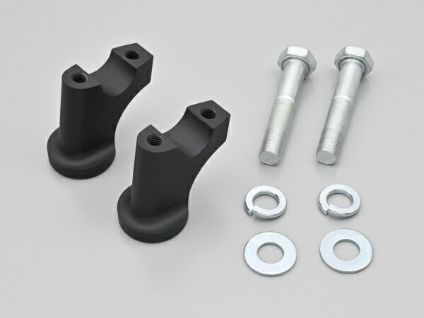 楽天市場】【20日は24時間限定クーポン配布】DAYTONA デイトナハンドル