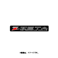 ZETA (ジータ) （PIVOT）ピボットレバーセット BLK 3Fi CP KLX125/250 [F5064]｜eネット通販