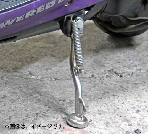 ニシモト(西本工業)サイドスタンド ヤマハ NEWポシェ NK-225