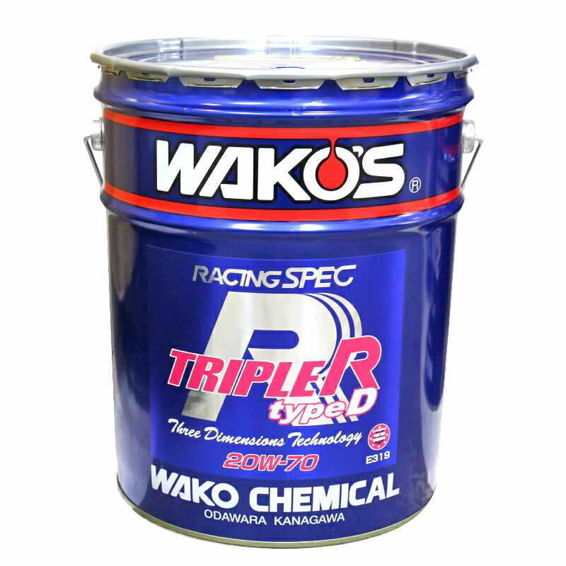 在庫処分 WAKOS/ワコーズ ４CTーS 5Wー30 ２０リットル量り売り WAKOS/ワコーズ 4CTーS 5Wー30 20リットル量り売り 残りわずか