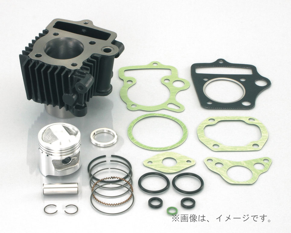 キタコ（KITACO）ライトボアアップKIT 50-75/ブラック モンキーA(212-1013480)