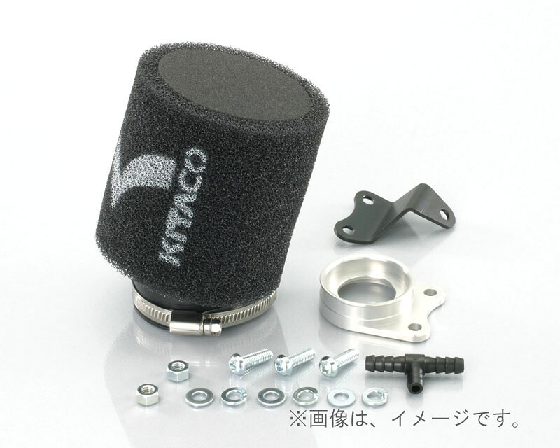 キタコ（KITACO）スーパーパワークリーナーKIT ZOOMER(F-I)(515-1135700)