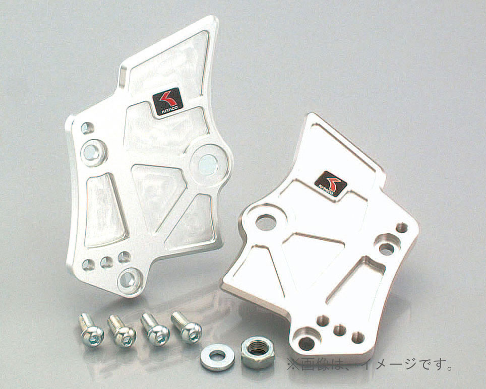キタコ（KITACO）ステップホルダーKIT NSF100(シルバー)(523-1418000) 14,942円