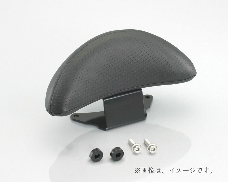 キタコ（KITACO）タンデムバックレストII シグナスX(13)(652-0415110)