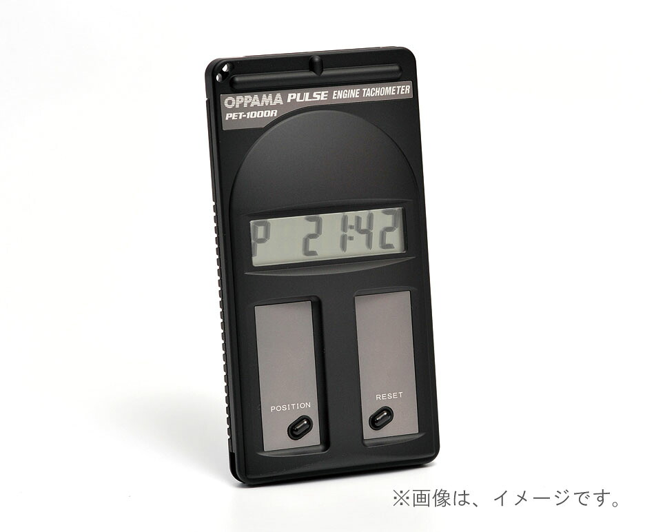 キタコ（KITACO）エンジンタコメーター OPPAMA PET-1000R(752-0600014)｜eネット通販