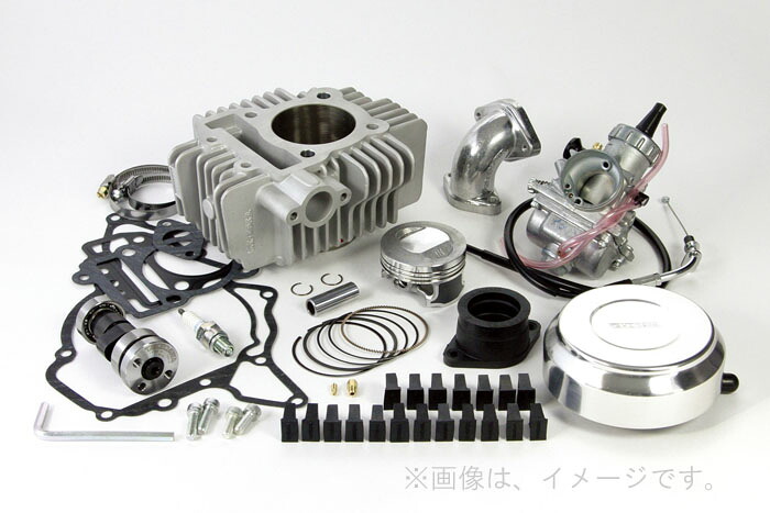 SP武川（タケガワ） HyperS-Stageキット (59mm/138.3cc/メッキシリンダー) (01-05-5164)