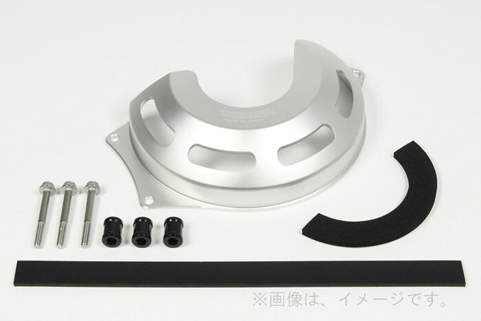 SP武川（タケガワ） クラッチカバーガードキット　(シルバー) (02-06-0002)｜eネット通販
