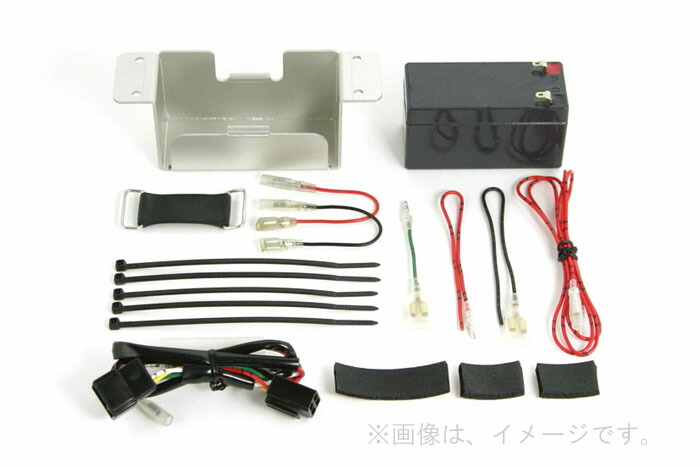 APE50（エイプ） バッテリー化キット MINIMOTO（ミニモト） Amazon | ミニモト APEバッテリー化キット | バッテリー