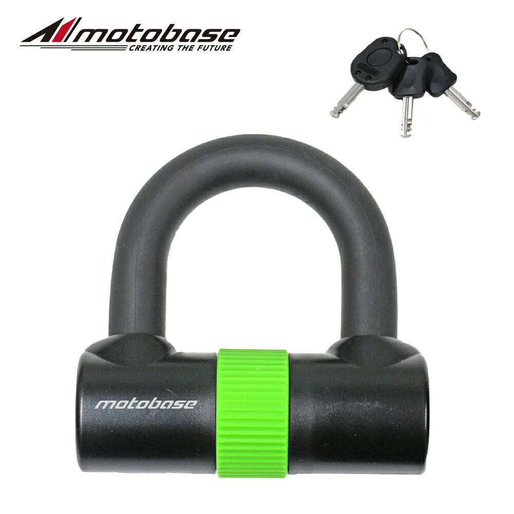最大81％オフ！ モトベース MOTO BASE 盗難防止用品 モトロックシリーズ バイク用 極太 チェーンロック φ12 長さ