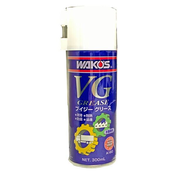 楽天市場】ワコーズ ブルーグリース BLG-U WAKO'S 400g×10本