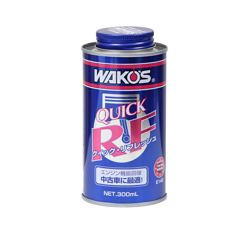 WAKO'S REFRESH COAT 160ml 2本セット WAKO'S ワコーズ｜リフレッシュコート｜ロードバイク・クロス