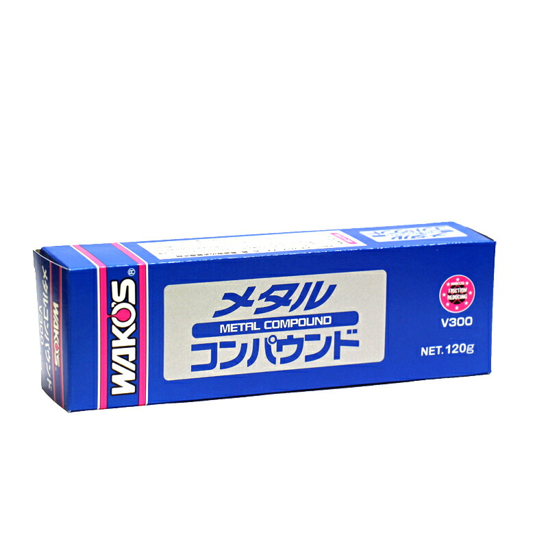 WAKO'SワコーズブルーグリースNo.2BLG-U 400g 10本 M010 ブルーグリース BLG-U WAKO'S(ワコーズ) 1本(400g) M010