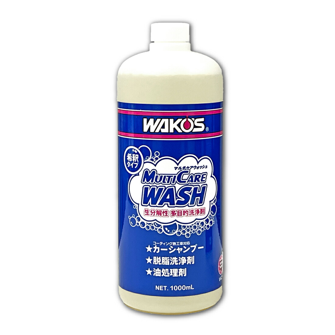 WAKO'S ワコーズ クイックシャンプー 10L 未開封 未使用 WAKOS ワコーズ QS クイックシャンプー 10L（沖縄県を除き
