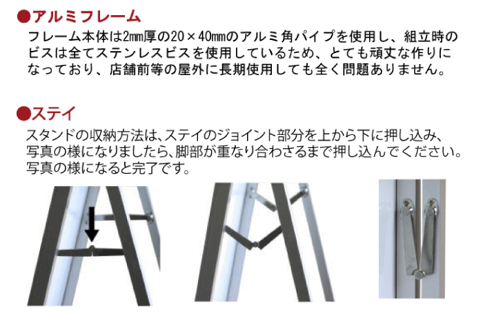 【楽天市場】 カードケーススタンド看板 A4 8枚用 2列4段 片面 ハイタイプ / A4用紙 カードケース 差し替え式 A型看板 A看板 店舗看板 不動産 印刷物 パネルスタンド パネル看板