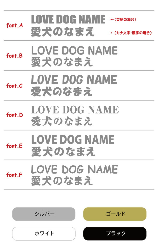 愛犬ネーム入りステッカー BIG ● パピヨン ●/ 屋外 犬 ステッカー 名前入り ネーム入り 名入れ 車 車用 シルエット 愛犬ネーム入りステッカー BIG ● パピヨン ●/ 屋外 犬 ステッカー 名前入り ネーム入り 名入れ 車 車用 シルエット