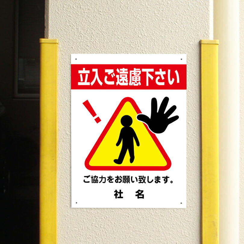 大納言　他の方はご遠慮ください 3pkt-03.jpg