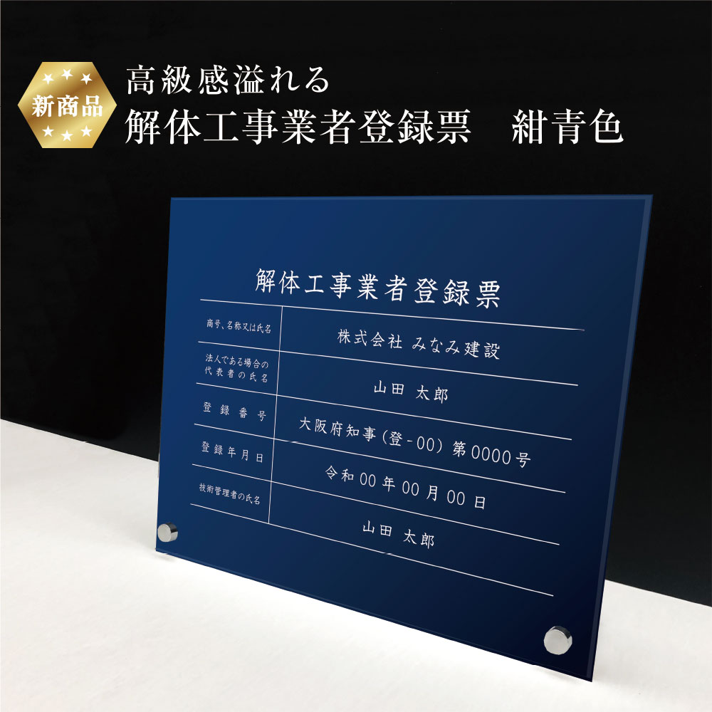 油彩画 表面はアクリル板 〔題名 ならの小川〕匿名発送・送料込 油彩画 表面はアクリル板 〔題名 ならの小川〕匿名発送・送料込