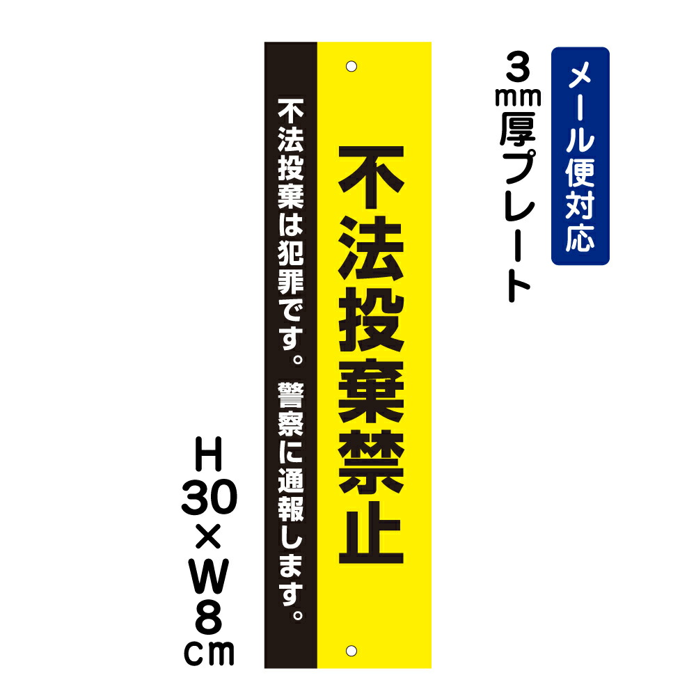 mammyです！立て掛け用看板2セット！ mammyです！立て掛け用看板2セット！ mammy様専用です！立て掛け