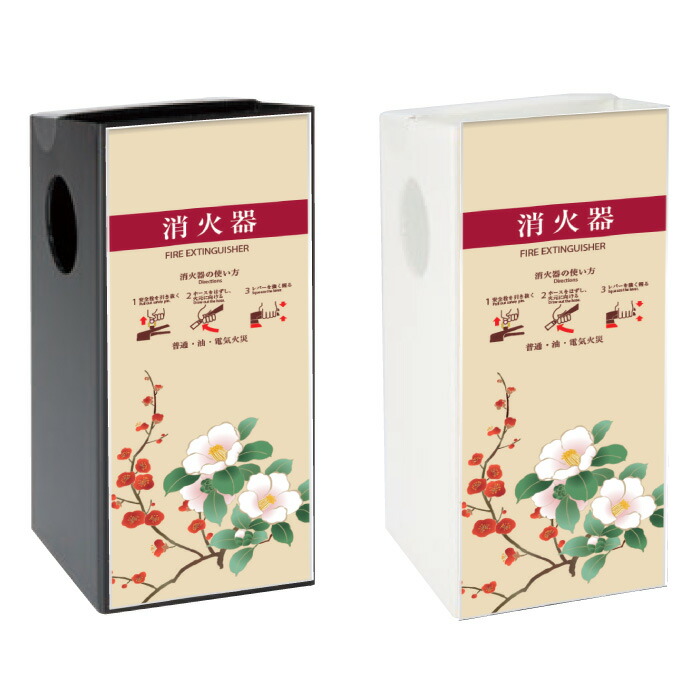 今季注目 本日発送  【MBKZJOIOSII】 限定デザイン