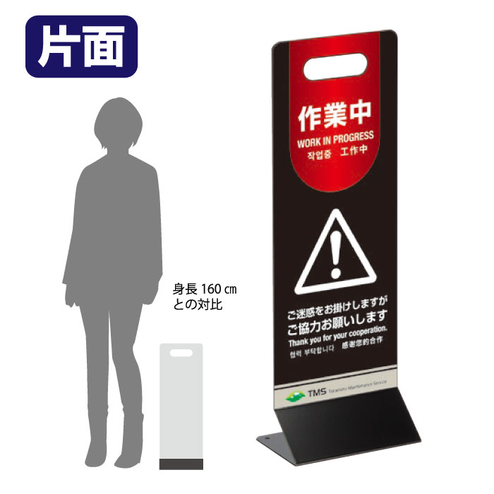 楽天市場】□ ミセルスマートパネル 200（両面） スロープ / バリア