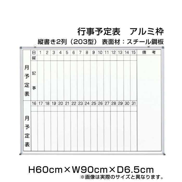 今季注目 在庫あり MM1RZDC3RX4 [MM1RZDC3RX4]