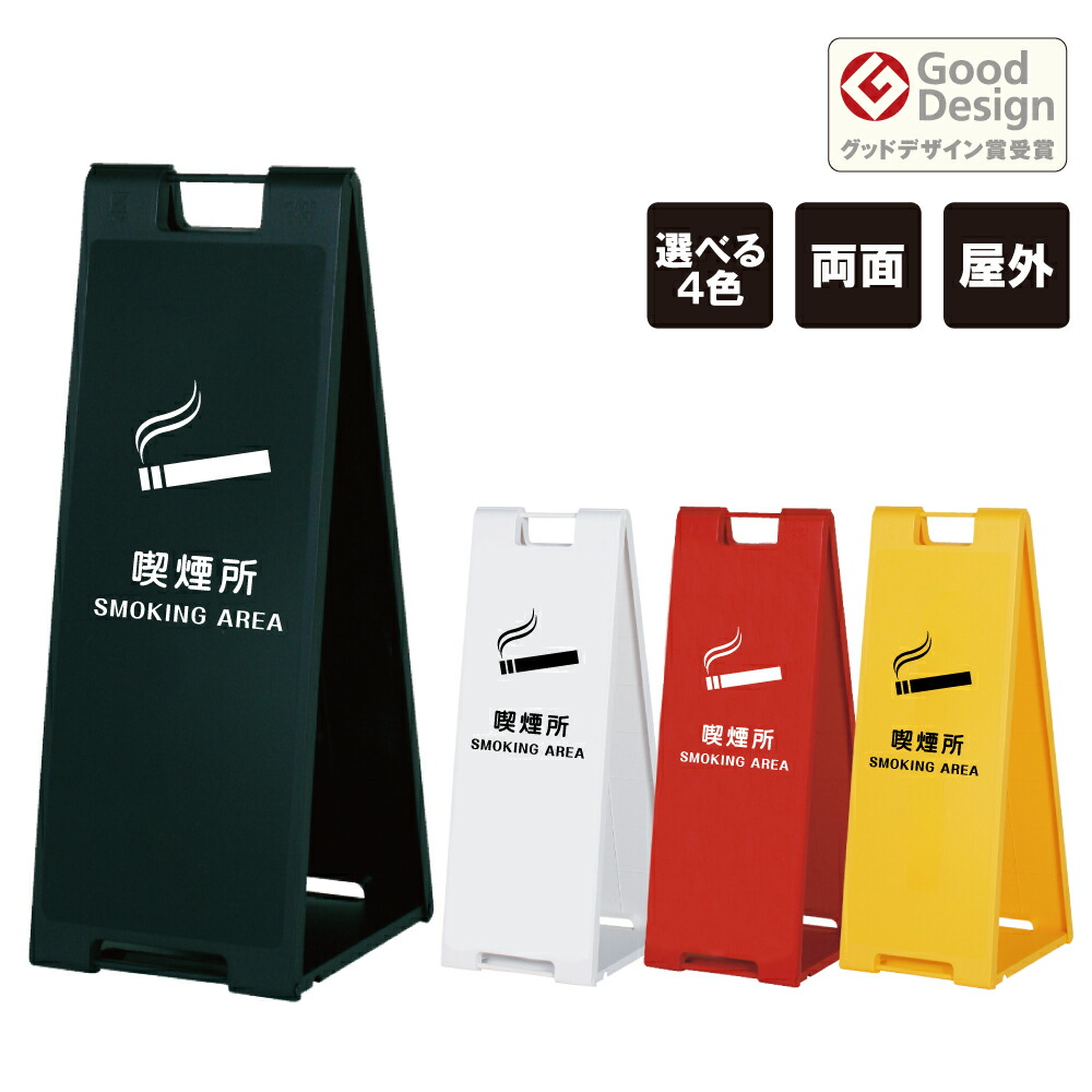 sp-900-24a.jpg
