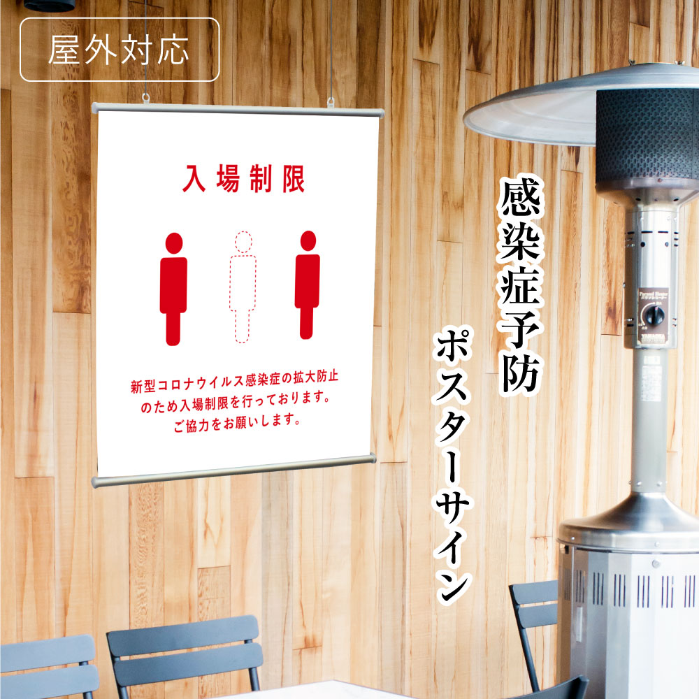 フィルモアウエスト　ポスター　サイン入り　たぶん本物 japanese-old-store-takao-big.jpg