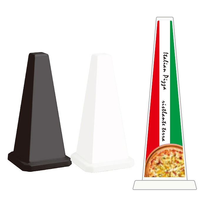 ミセルメッセージポール小 Italian Pizza / ピザ 店舗名 案内 置き看板 立て看板 スタンド看板 /OT-550-801-B006｜看板ならいいネットサイン