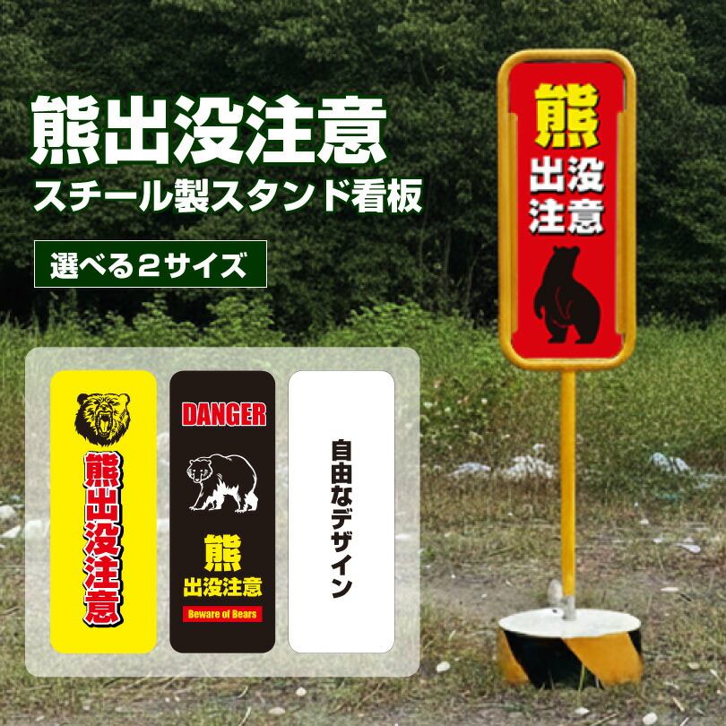 楽天市場】メタルサイン 