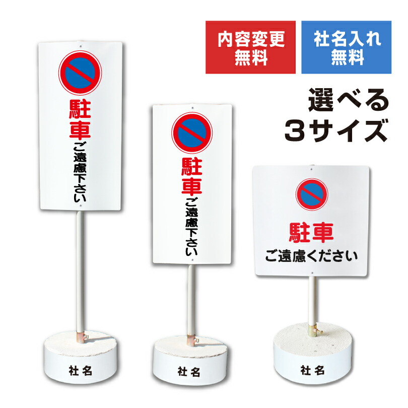 楽天市場】【期間限定P5倍】 【内容変更可能 社名入り】 当店