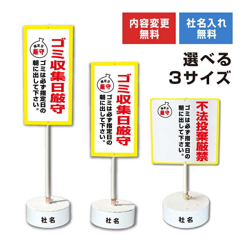 出品し直しましたので、こちらからご購入ください。 よろしくお願いいたします。 楽天市場】【期間限定P5倍】 【内容変更可能 社名入り】 当店