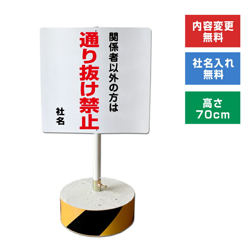 楽天市場】【内容変更、社名印刷可能！】当店オリジナル！まかせ