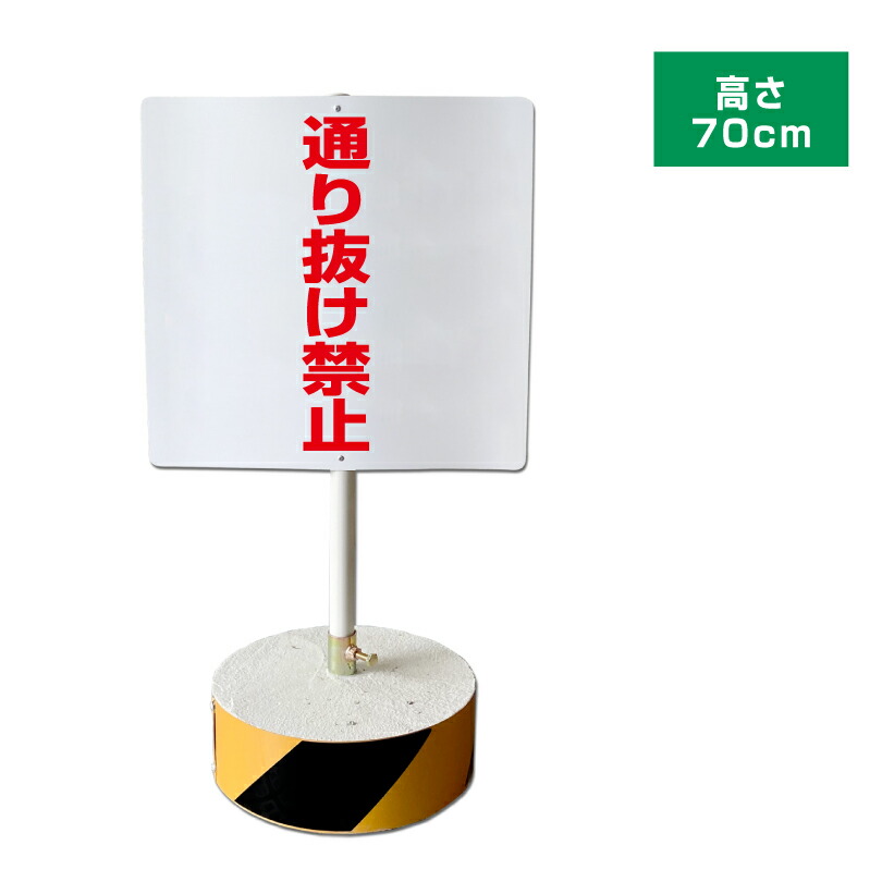 UCC 営業中看板 スタンド式 A3サイズ サインスタンド｜おしゃれな什器の企画・製造・販売