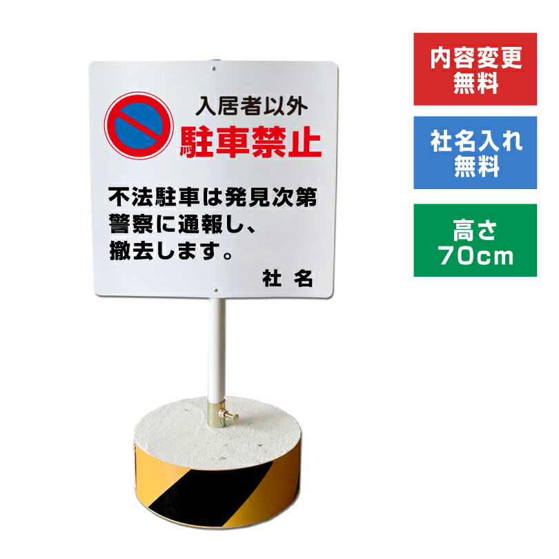 楽天市場】【内容変更、社名印刷可能！】当店オリジナル！まかせ