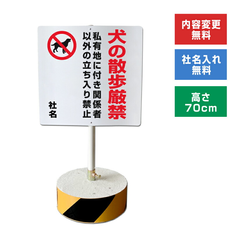 楽天市場】【内容変更、社名印刷可能！】当店オリジナル！まかせ