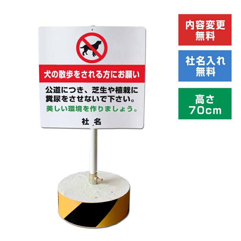 楽天市場】【内容変更可能 社名入り】 当店オリジナル まかせな
