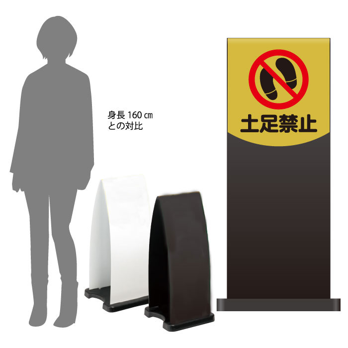 楽天市場】ミセルフラパネル大 ハーフ両面 スリッパにはきかえて