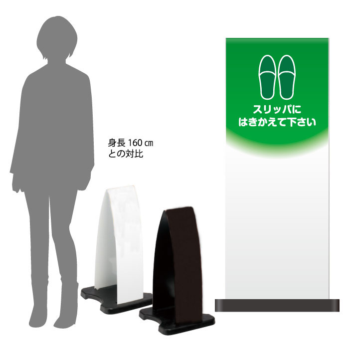 楽天市場】ミセルフラパネル大 ハーフ両面 土足禁止 / 土足厳禁 靴をお