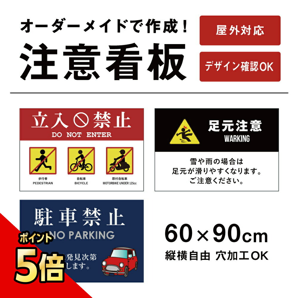 アートパネルオーダー用　即購入禁止 アートパネルオーダー用 即購入禁止 心に効くウォールアート