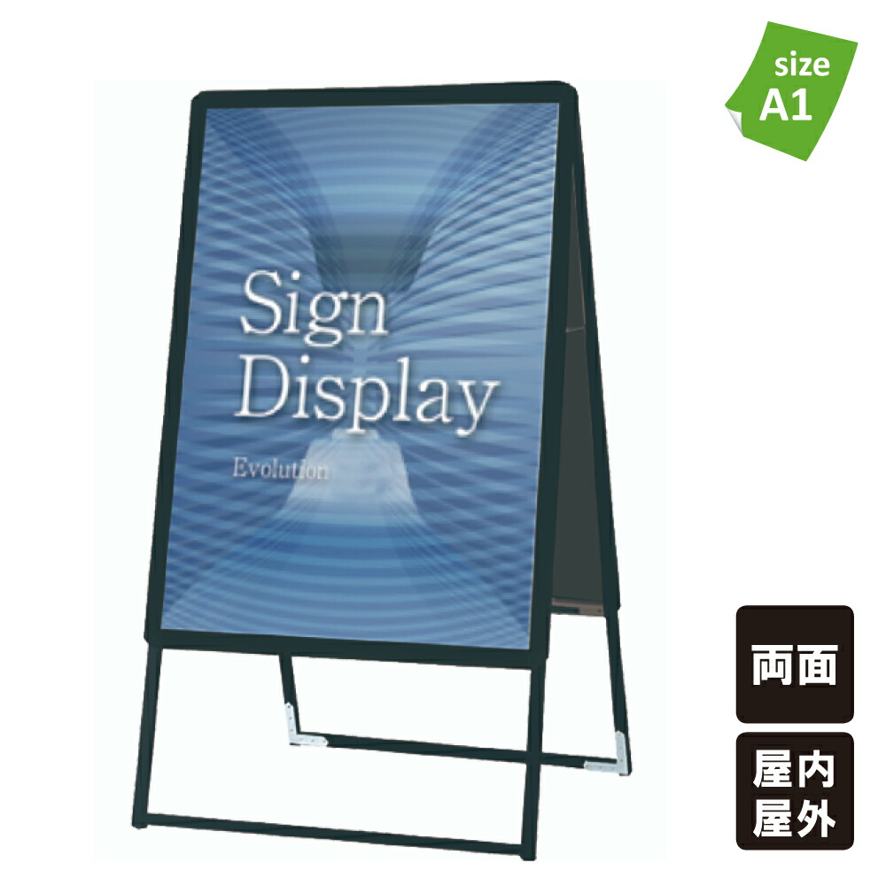 楽天市場】【期間限定P5倍】 プラカード （小） 215×600×3mm厚
