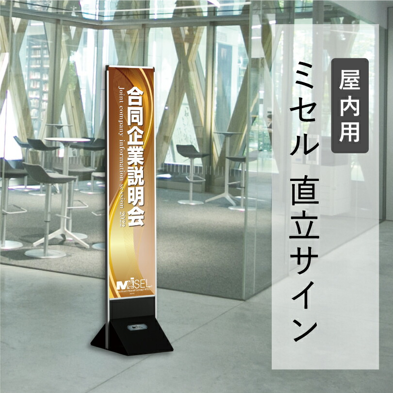 タイムセール❗️オリジナル看板出品 おはようございます！ 今日も25周年セール開催中です！ 特典たくさん
